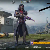 اکانت با ۷ اسلحه متطور و ۳ مکث و ۳۶۰ یوسی