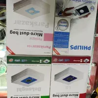 پاکت میکروفیلتر جاروبرقی. کیسه جاروبرقی میکرو|جاروبرقی، جارو شارژی، بخارشو|قم, زند آباد|دیوار