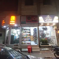 ۱۴متر مغازه‌ سرقفلی ملکیت براصلی دو نبش