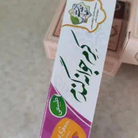 کرم جوانه گندم
