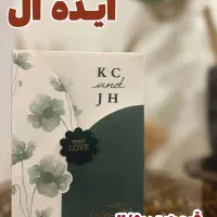 کارت عروسی ایده آل