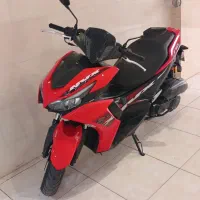 موتور ۱۷۰ آیروکس کبیر