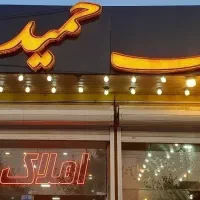 24-دوم-همکف-80-متر-1-خواب-بازسازی-کامل