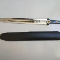 چاقو بامبوزن