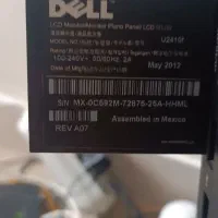 مانیتور 24 اینچ dell ( تلویزیون هم میشه )|قطعات و لوازم جانبی رایانه|تبریز, |دیوار