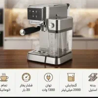 اسپرسو ساز حرفه ای(کارتنش باز نشده)