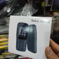 گوشی نوکیا دو سیم|موبایل|قم, شاه ابراهیم|دیوار