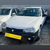 آریسان/صفر۴۰۴/تحویل فوری