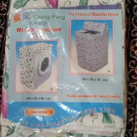 روکش کهنه شور