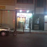 واگذاری مغازه بوتیک زنانه|فروشگاه و مغازه|قم, ولیعصر|دیوار