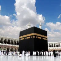 بلیط سفر حج تمتع