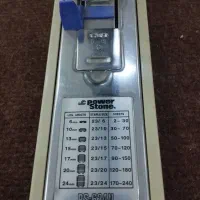 منگنه کتاب|لوازم التحریر|اهواز, فاز ۵ پاداد|دیوار