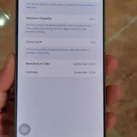 گوشی ایفون ۱۶ پرو مکس