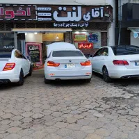 لنت فروشی دیسک چرخ وتراش درجای دیسک (میدان جهاد)