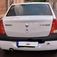 تندر ۹۰