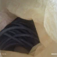 کابل راد افشان