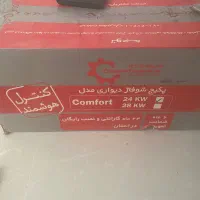 پکیج شوفاژکار۲۴