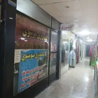 مغازه فروشی پاساژ موسی ابن جعفر