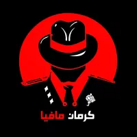 کرمان مافیا ، اولین مرجع تخصصی بازی مافیا