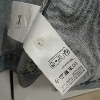 کت لی مردانه|لباس|مشهد, شهید علی محمدی|دیوار