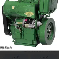 موتور پمپ کرلوسکار 16اسب هواخنک باپمپ 65/4