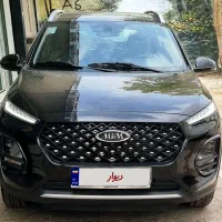 x22 پرو اتومات خشک