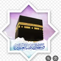 فروش فیش  حج