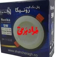 پنل بک لایت هالوژن دور شیشه ۷ وات و ۹وات|لامپ و چراغ|تهران, فردوسی|دیوار