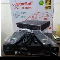 نصب آنتن هوایی وزمینی وبراکت الیدی|خدمات پیشه و مهارت|یاسوج, |دیوار