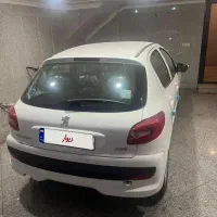 ۲۰۷ هیدرولیک پلاس