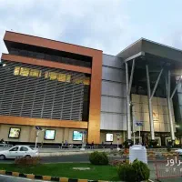 فروشنده خانم(مگامال)