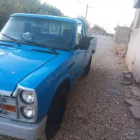 پیام پاسخگو نیستم