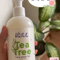 محصولات لاکچری و نانوسان|آرایشی، بهداشتی، درمانی|زابل, |دیوار