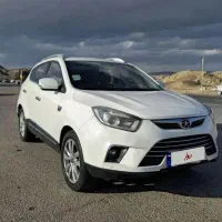 وسیله نقلیه