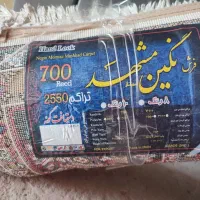 فروش فرش