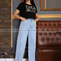 جین زنانه|لباس|نهاوند, |دیوار