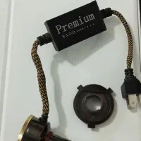 هدلایت ال ای دی|قطعات یدکی و لوازم جانبی|شاهین‌شهر, مسکن مهر|دیوار