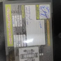 سمند مدل ۹۲عالی بی رنگ شاسی پلمپ کم کارکرد کارمندی|خودرو سواری و وانت|بومهن, |دیوار