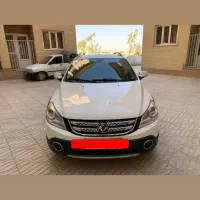 اچ سی کراس اتومات مدل ۹۷