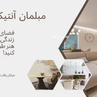 طراحی گرافیک ، پست و استوری ، پرزنتیشن رسمی|خدمات رایانه‌ای و موبایل|تهران, نیروی هوایی (پیروزی)|دیوار