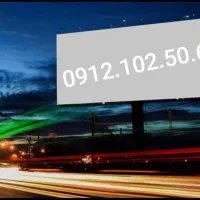 سیم کارت خط۹۱۲ کد۱ بیلبوردی مناسب تبلیغات چشمک زن