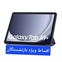 تبلت سامسونگ SamsoungGalaxy