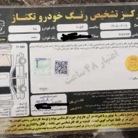 تیبا دو هاچبک مدل ۹۹