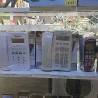 تلفن ثابت منزل قیمت قبل|تلفن رومیزی|بیرجند, |دیوار