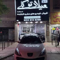 پژو207 Tu3(نقد،اقساط) اتو میلاد توکلی