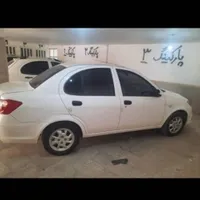 ساینا