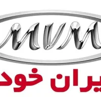 پذیرشگر با سابقه