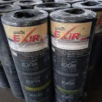 فروش ایزوگام دلیجان|خدمات پیشه و مهارت|خرمشهر, |دیوار