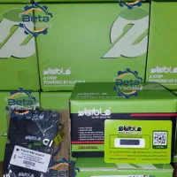 فروش عمده لنت ترمز، تسمه تایم، تیغه برف پاک کن|قطعات یدکی و لوازم جانبی|رشت, آب و برق|دیوار