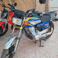 موتور احسان شرکت نیرو موتور صفر